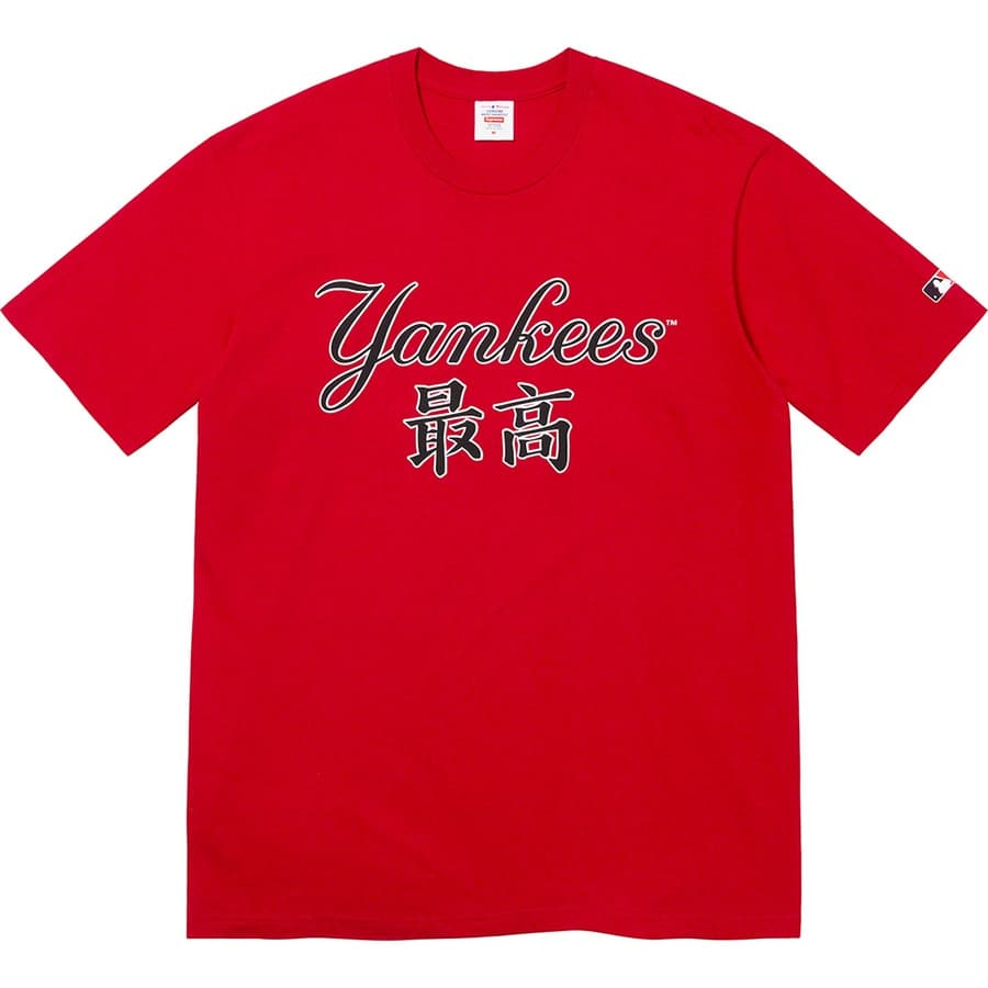 Supreme®/mlb® Kanji Teams Tee release photo 1