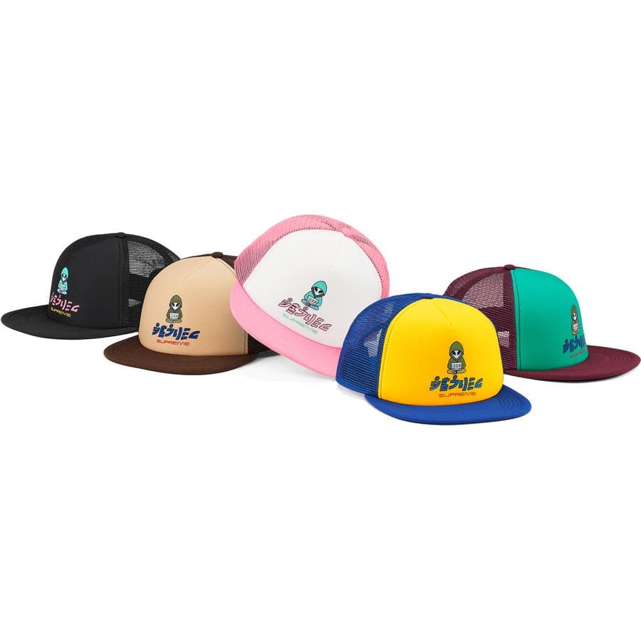 Alien 5-panel release photo 1