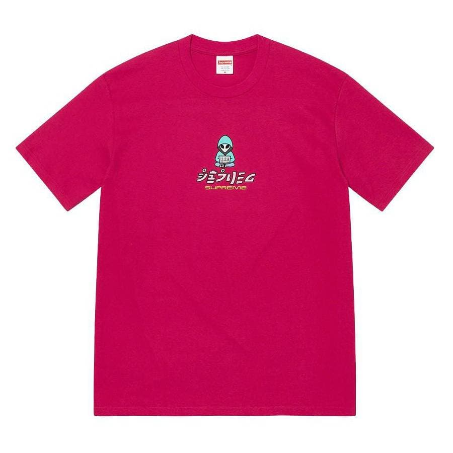 Alien Tee release photo 1
