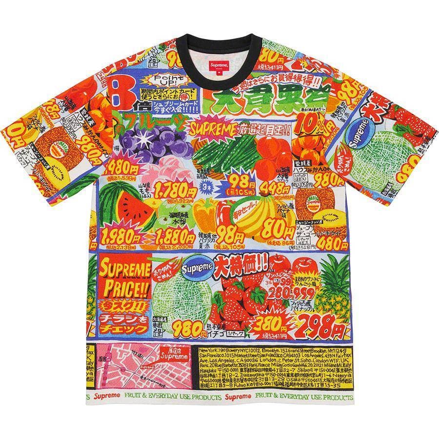 Special Offer S/s Top release photo 1