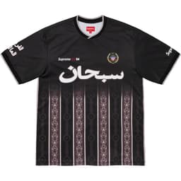 Supreme Arabic Logo Soccer Jersey release thumbnail 2