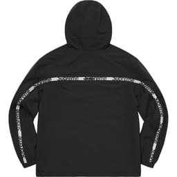 Supreme Reflective Zip Hooded Jacket release thumbnail 2