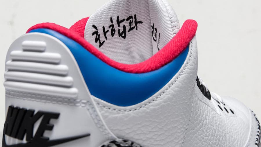 Air Jordan 3 “Seoul” release photo 8