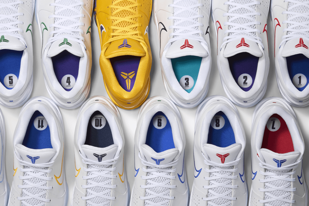 Nike Kobe 4 Protro "Draft Pack" Nike release photo