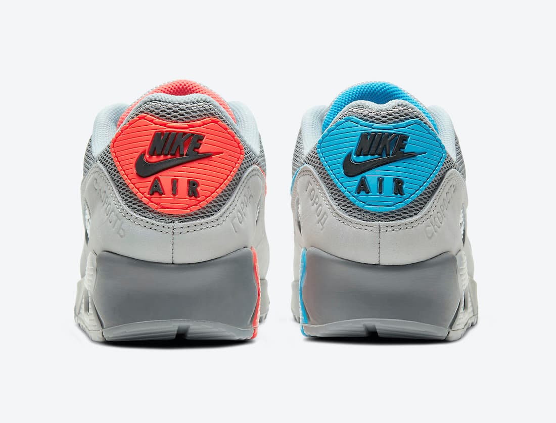 Nike Air Max 90 “Moscow” release photo 6