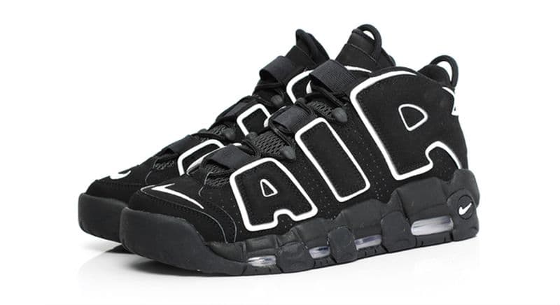 Nike Air More Uptempo Nike release photo