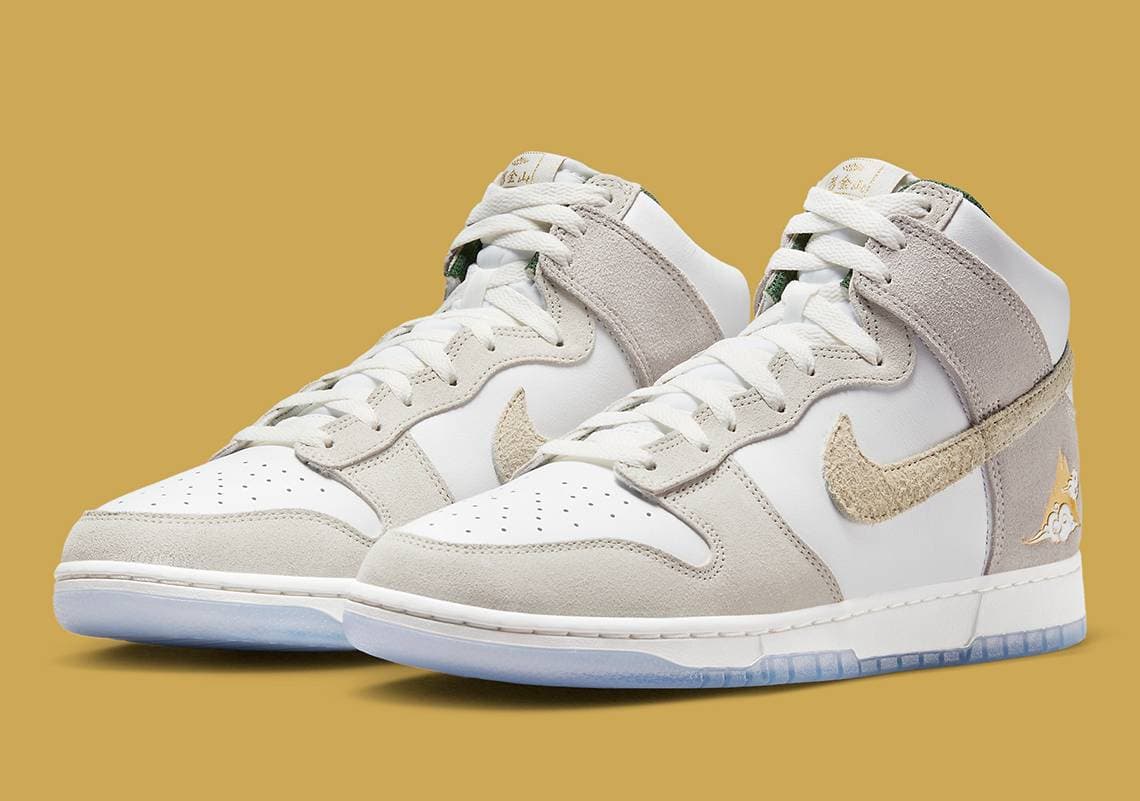 Nike Dunk High "San Francisco Chinatown" Nike release photo