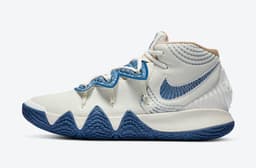Nike Kybrid S2 “Sashiko” release thumbnail 2