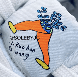 Ruohan Wang x Nike Air Force 1 Flyleather release thumbnail 15