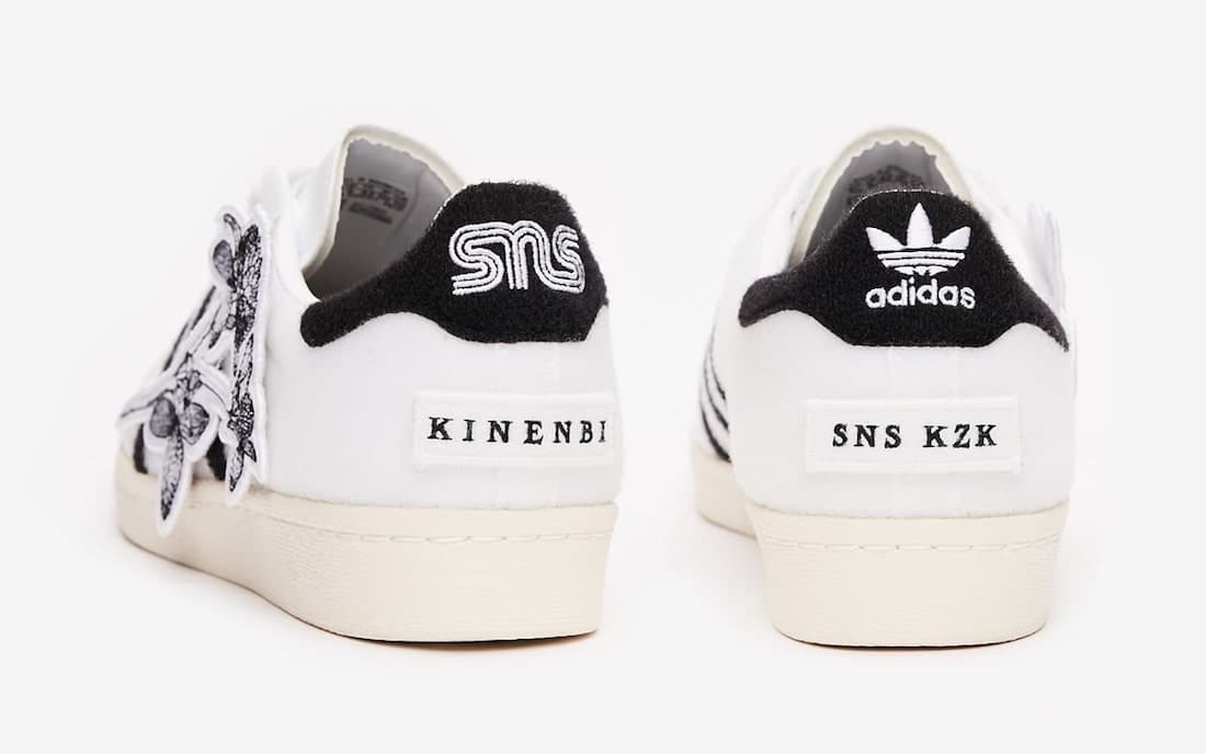SNS x adidas Superstar “Kinenbi” release photo 11