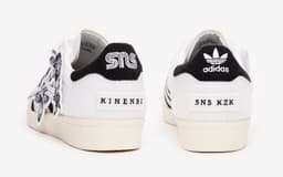 SNS x adidas Superstar “Kinenbi” release thumbnail 11