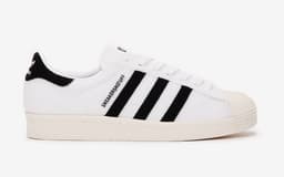 SNS x adidas Superstar “Kinenbi” release thumbnail 9