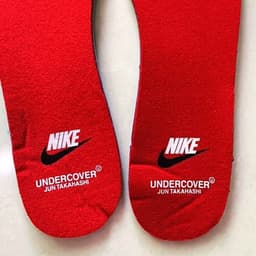 Undercover x Nike Dunk High “UBA” release thumbnail 16