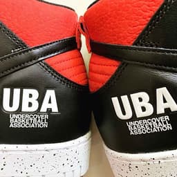 Undercover x Nike Dunk High “UBA” release thumbnail 14