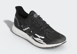 adidas AM4 “Cryptic Waves” release thumbnail 3