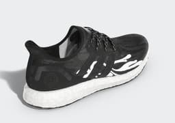 adidas AM4 “Cryptic Waves” release thumbnail 4