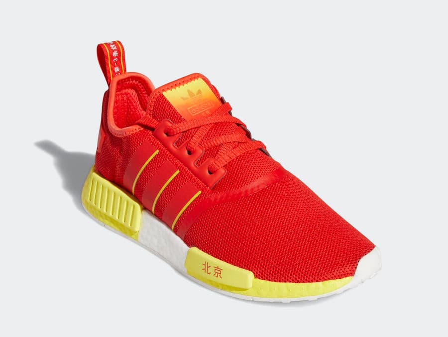 adidas NMD R1 “Beijing” release photo 2