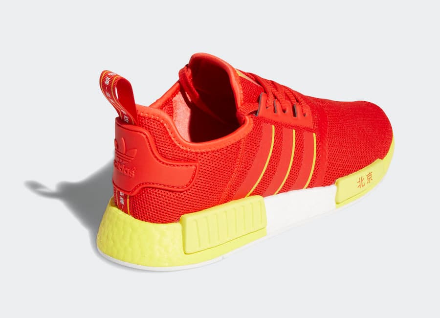 adidas NMD R1 “Beijing” release photo 3