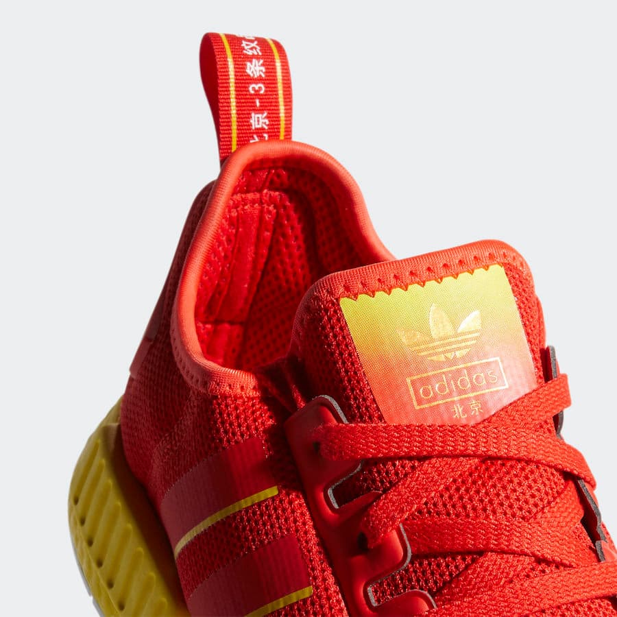 adidas NMD R1 “Beijing” release photo 4