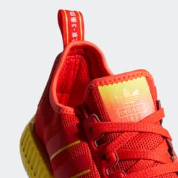 adidas NMD R1 “Beijing” release thumbnail 4