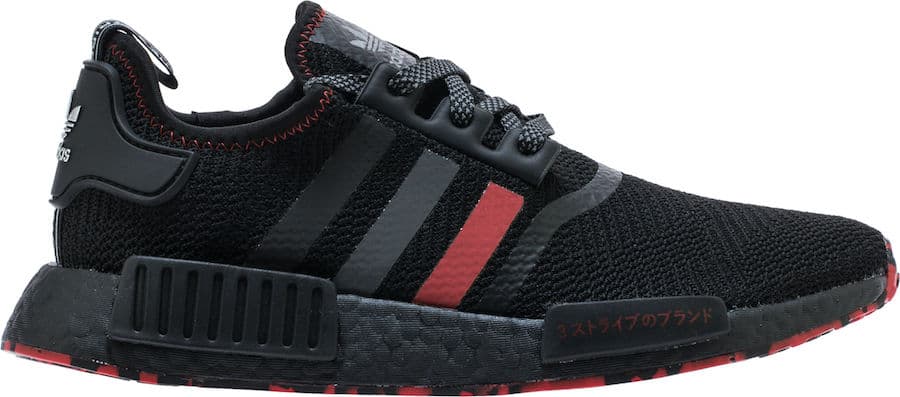 adidas NMD R1 adidas release photo