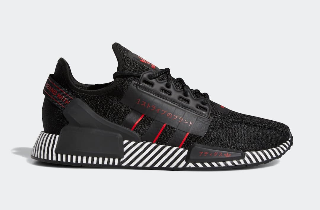 adidas NMD R1 V2 release photo 6