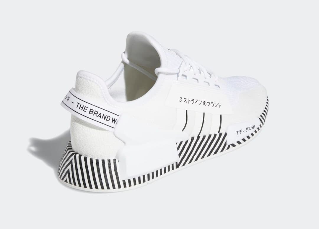 adidas NMD R1 V2 release photo 4