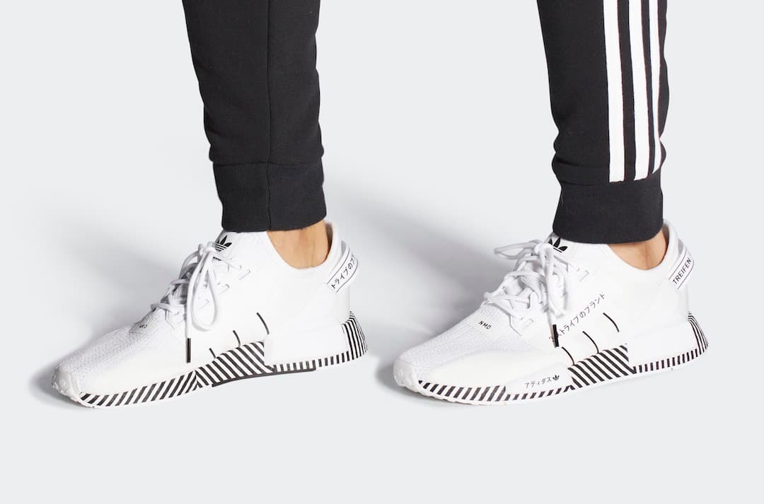 adidas NMD R1 V2 adidas release photo