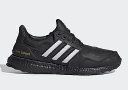 adidas Ultra Boost DNA release thumbnail 1