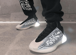 adidas Yeezy Basketball release thumbnail 23