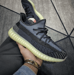 adidas Yeezy Boost 350 V2 “Asriel” release thumbnail 21