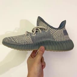 adidas Yeezy Boost 350 V2 “Israfil” release thumbnail 23
