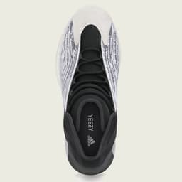 adidas Yeezy Basketball release thumbnail 11