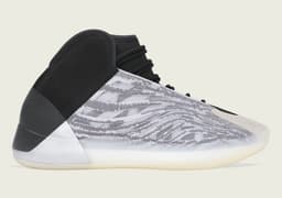 adidas Yeezy Basketball release thumbnail 10