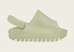 adidas Yeezy Slide release thumbnail 9