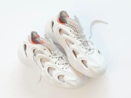 adidas adiFOM Q “Off-White” release thumbnail 14