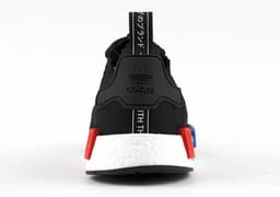 adidas NMD R1 Primeknit OG release thumbnail 5