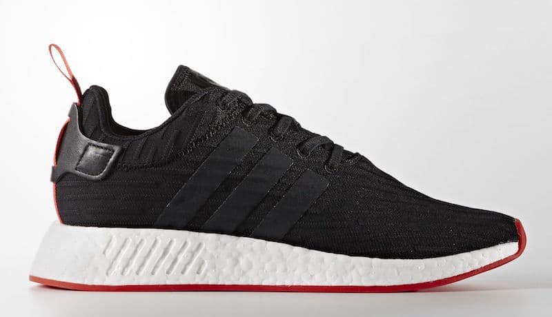 ADIDAS NMD  adidas release photo