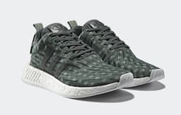 adidas WMNS NMD R2 Primeknit release thumbnail 1