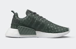 adidas WMNS NMD R2 Primeknit release thumbnail 3