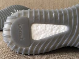 adidas Yeezy Boost 350 V2 release thumbnail 7