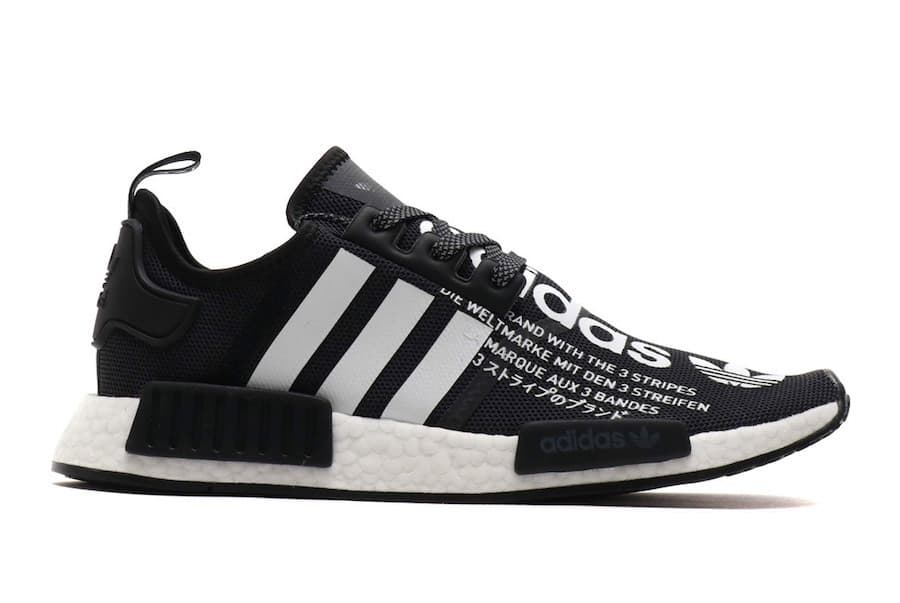 atmos x adidas NMD R1 adidas release photo