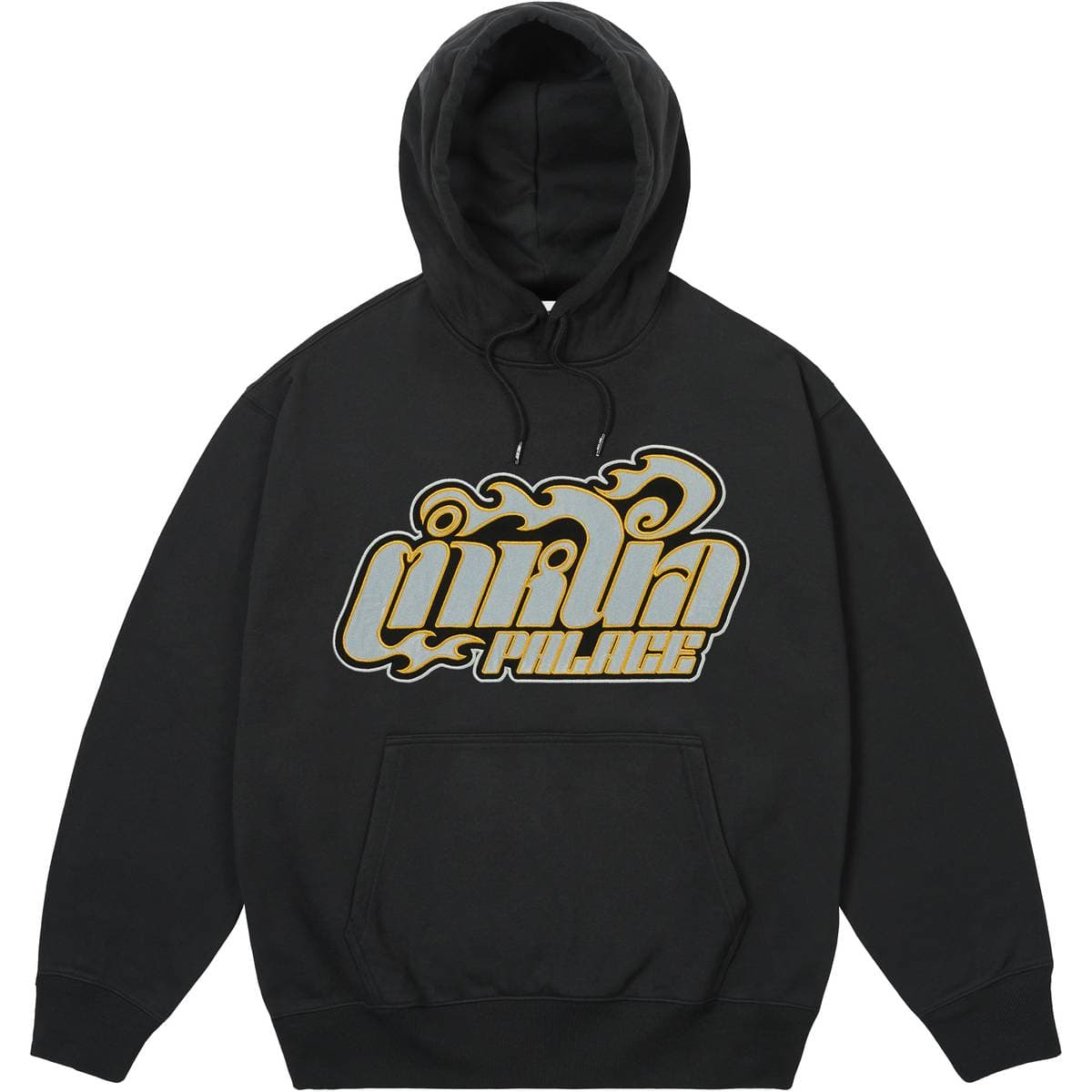 Muay Hood Black release photo