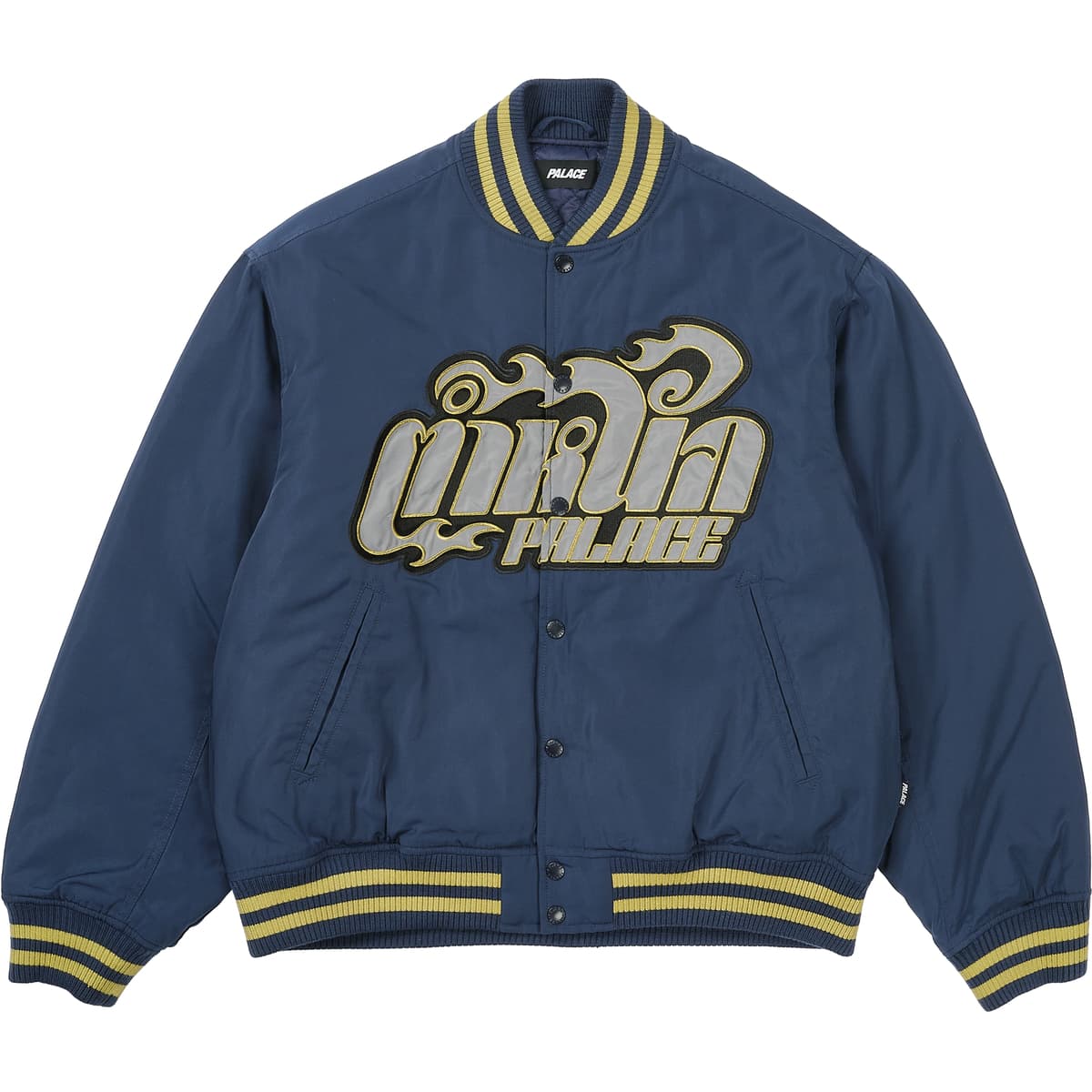 Muay Jacket Blue release photo 1