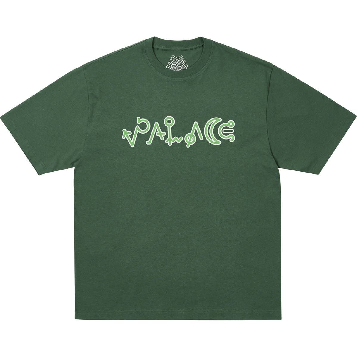 Navigation T-shirt Racey Green release photo 1