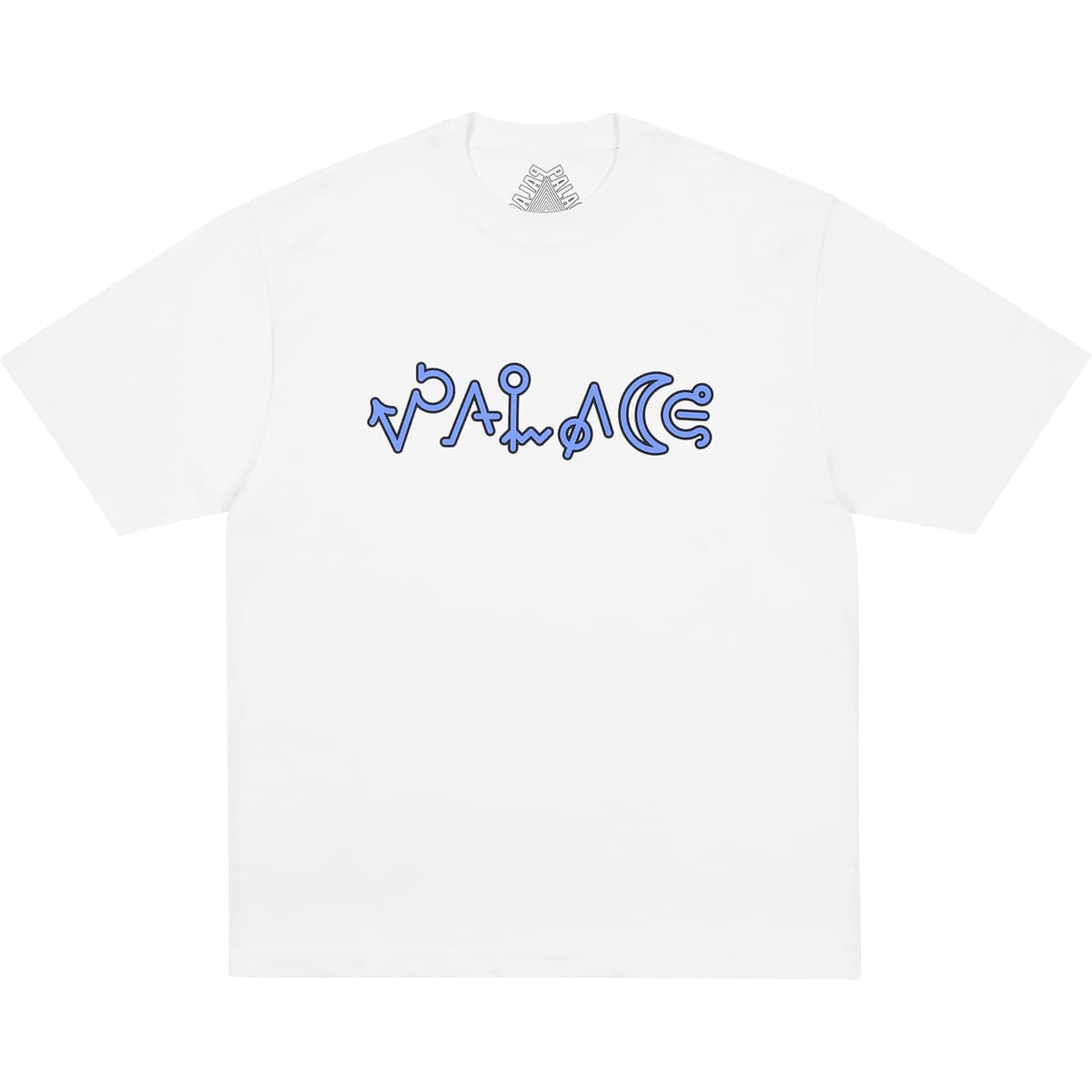 Navigation T-shirt White release photo