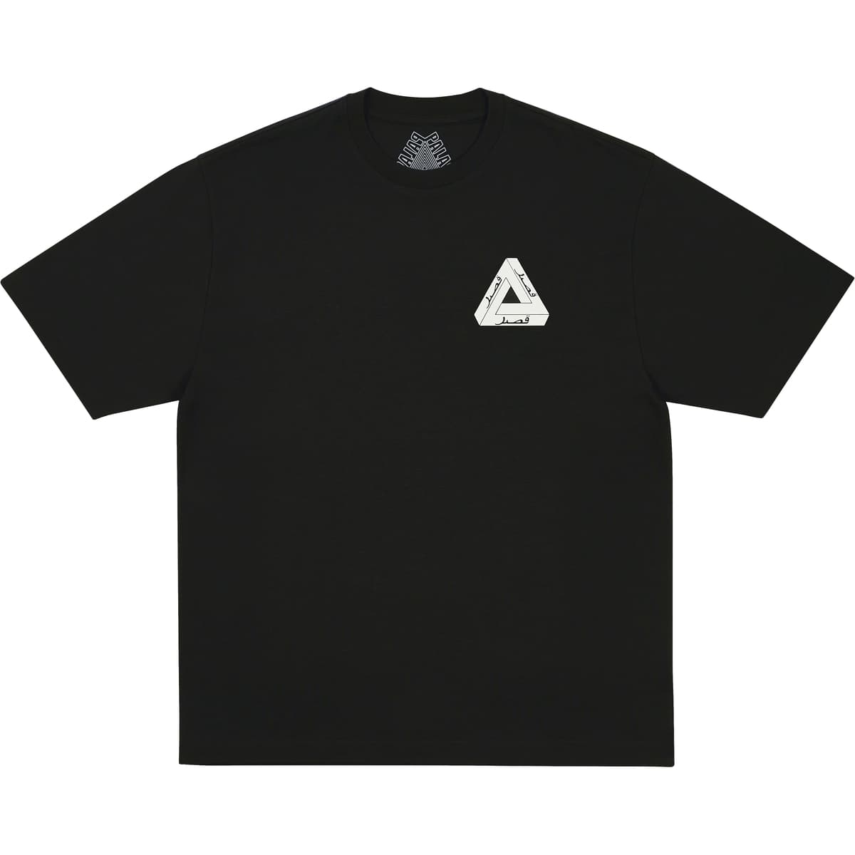Tri Lingual T-shirt Black release photo