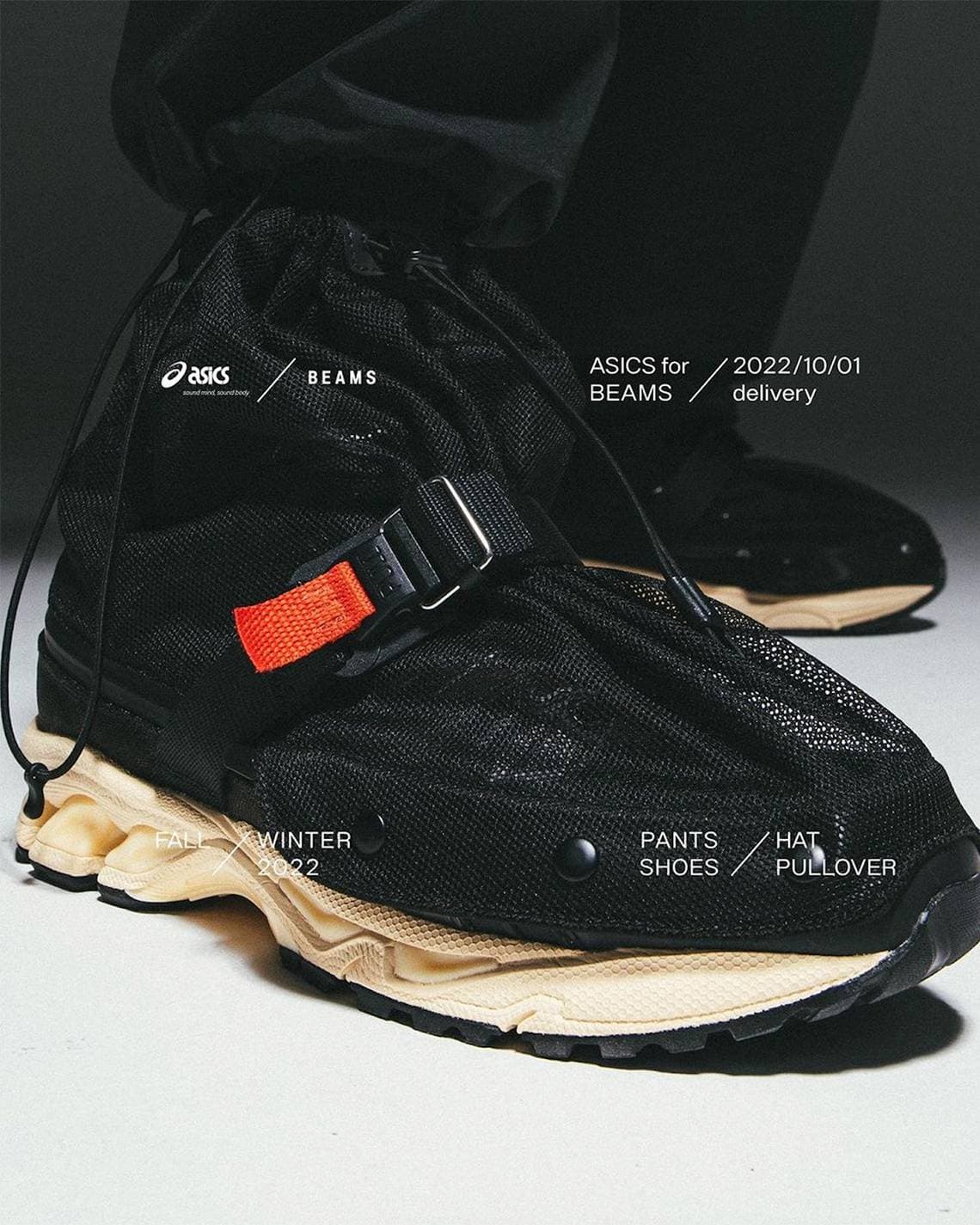 Beams x ASICS GEL-Kayano 14 ASICS release photo