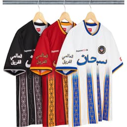 Supreme Arabic Logo Soccer Jersey release thumbnail 1