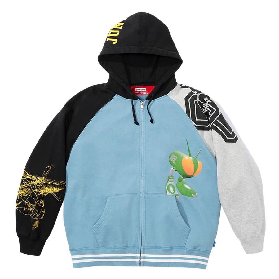 Supreme®/JUNYA WATANABE CDG Zip Up Hooded Sweatshirt release photo 1